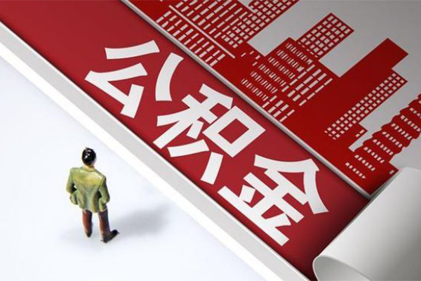 成都周转贷款无抵押