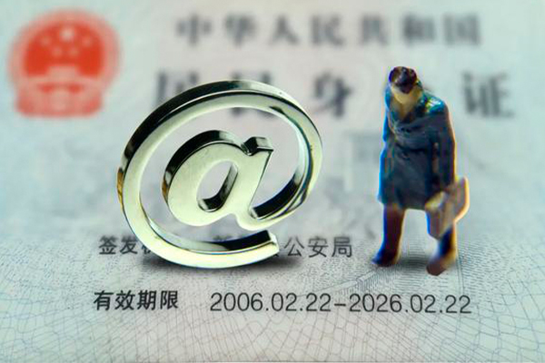 成都周转民间借贷