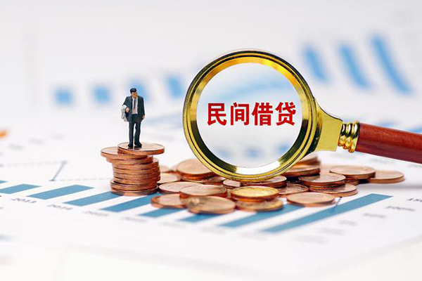成都周转私借空放短借-成都周转小额贷款当天放款-成都周转借钱网