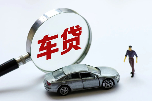 成都周转身份证贷款