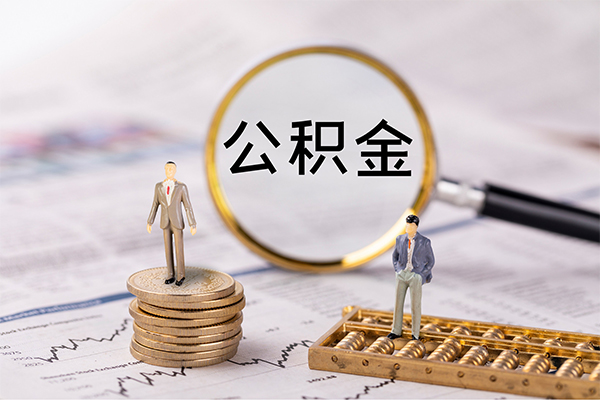 成都周转民间借贷-成都周转短借公证-成都周转私借空放短借