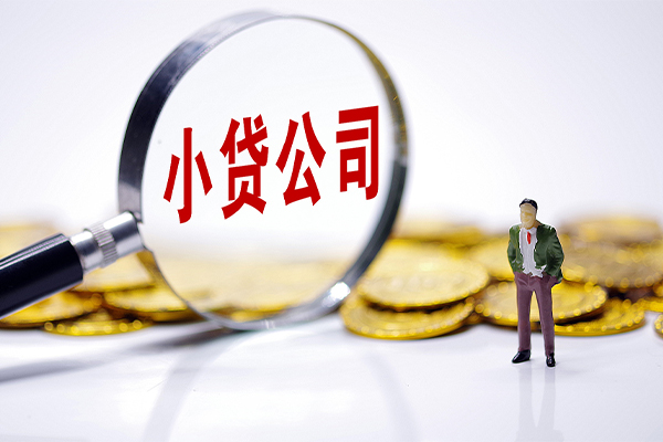 成都周转应急贷款-成都周转私人身份证借私借-成都周转私借空放先息后本