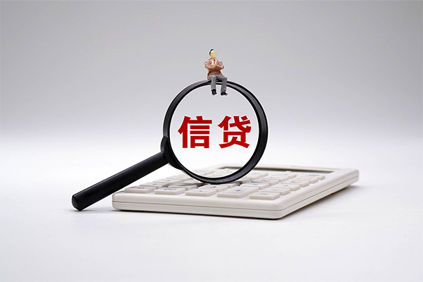 成都周转身份证正规贷款-成都周转哪里可以借钱-成都周转私借空放