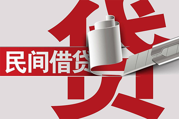 成都周转信用贷款办理-成都周转短借-成都周转短借空放