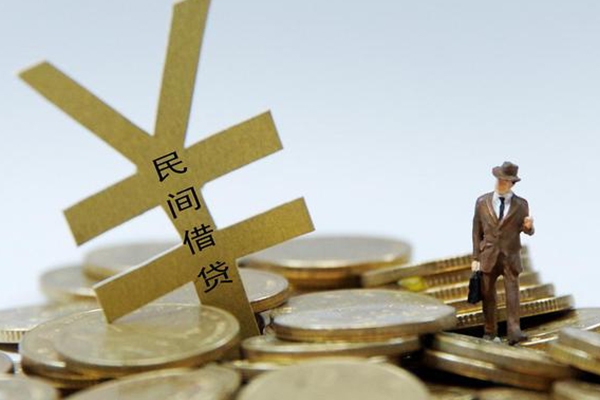 成都周转民间大额借贷-成都周转个人贷款额-成都周转身份证应急贷款