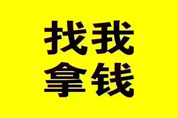 成都周转短期空放-成都周转私借空放先息后本-成都周转个人贷款都有哪些平台