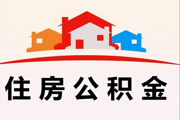 成都周转民间借贷无抵押-成都周转私人借钱短借微信号-成都周转私人抵押贷款