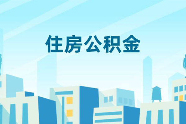 成都周转私人借贷
