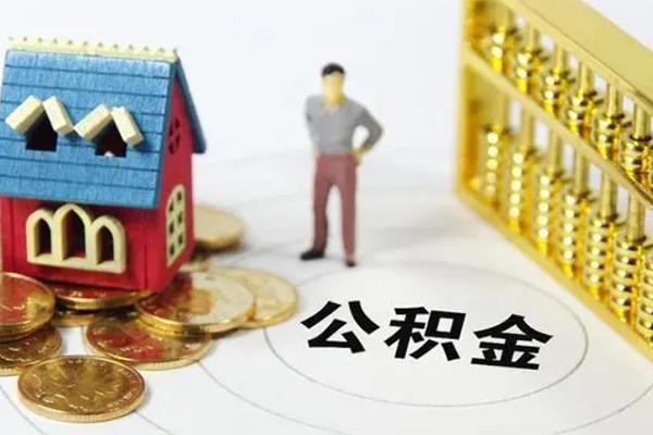 成都周转短借私人