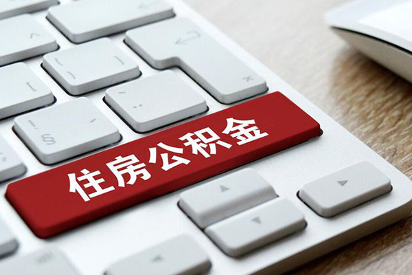 成都周转身份证借私借-成都周转贷款包过当天放款-成都周转短借短拆