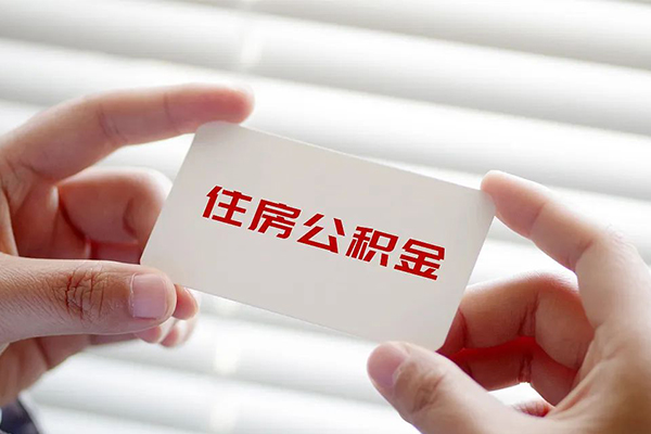 成都周转贷款当天放款-成都周转全天候办理借款-成都周转私借空放不考察