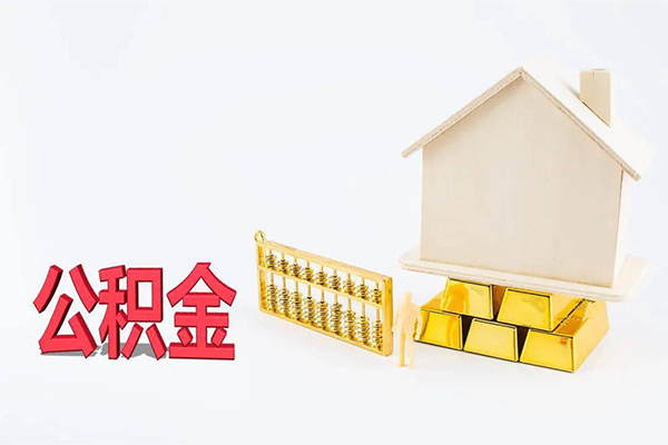 成都周转贷款空放