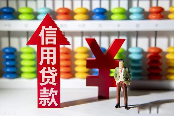 成都周转身份证借私借-成都周转小额信用贷款-成都周转民间借贷私人放款