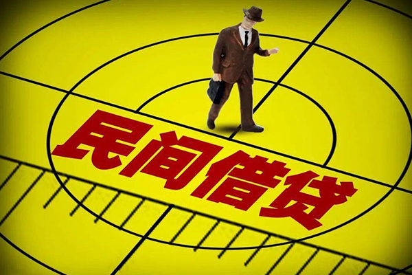 成都周转个人私借