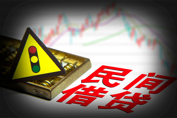 成都周转短借私人-成都周转私人借钱短借微信号-成都周转私人借贷平台