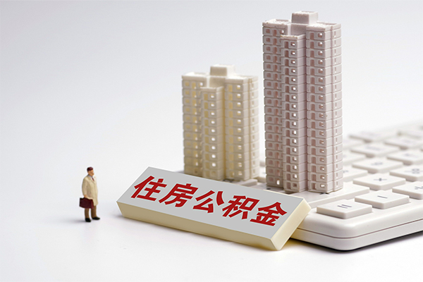 成都周转个人借钱怎么收费