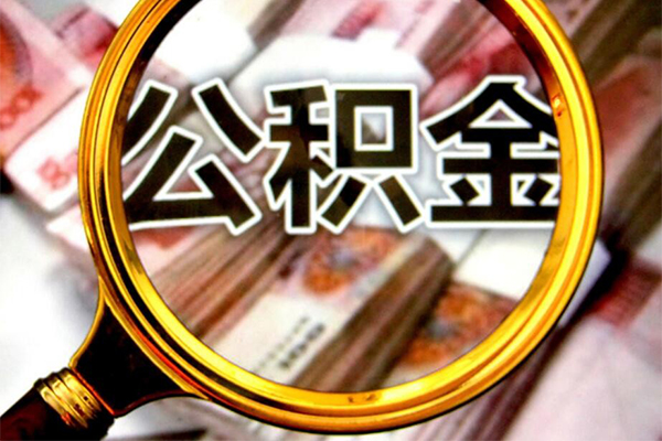 成都周转私人贷款额-成都周转私人24小时借钱-成都周转哪里有民间借贷