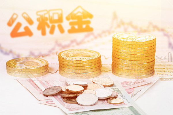 成都周转急用钱找我-成都周转私借空放短借-成都周转无抵押贷款