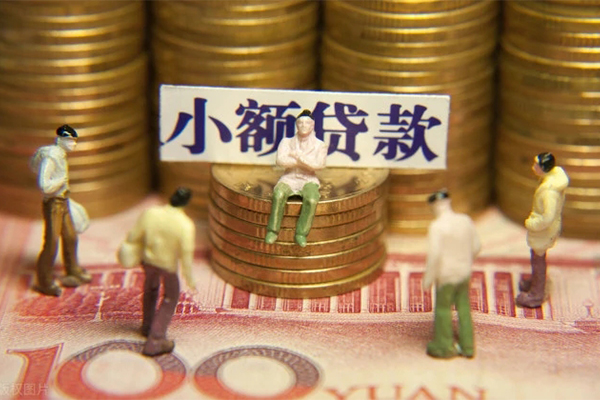成都周转民间贷款-成都周转短借-成都周转短借信贷