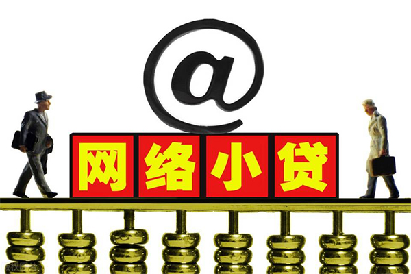 成都周转无抵押私借空放-成都周转贷款当天放款-成都周转民间借贷网