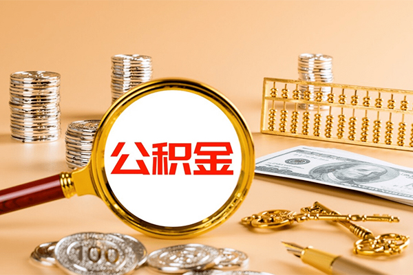 成都周转私人借贷私借-成都周转私人借贷私借-成都周转信用贷款