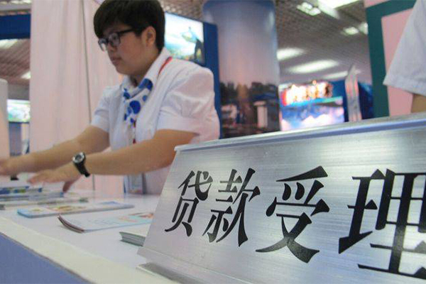 成都周转哪里可以小额贷款