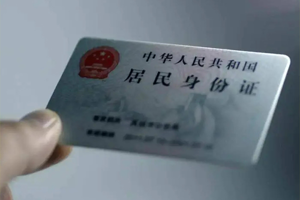 成都周转个人短借-成都周转私借贷款-成都周转二次抵押贷款