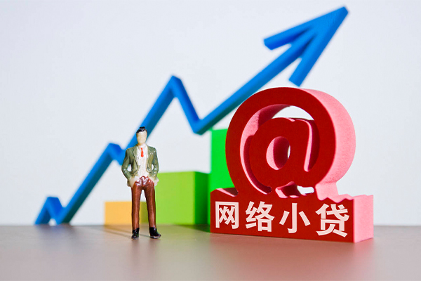 成都周转身份证借私借