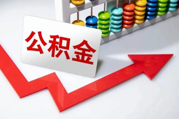 成都周转私人空放二次私借