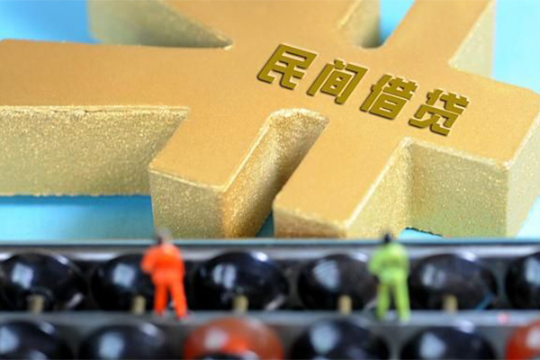 成都周转借钱借款-成都周转小额贷款官网-成都周转身份证贷款平台