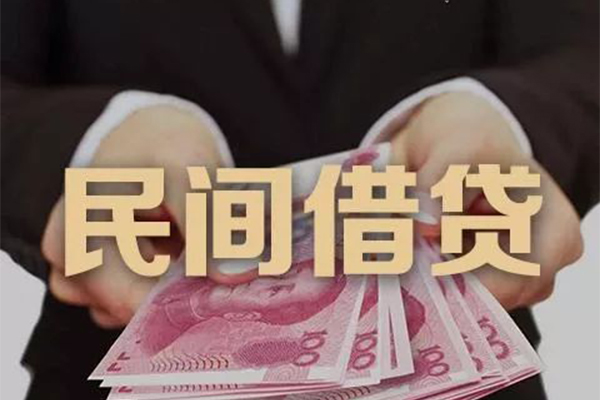成都周转短借-成都周转私人24小时借钱-成都周转信用贷款哪家好