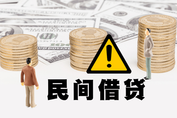 成都周转私人借钱-成都周转私人私借-成都周转短借急用钱