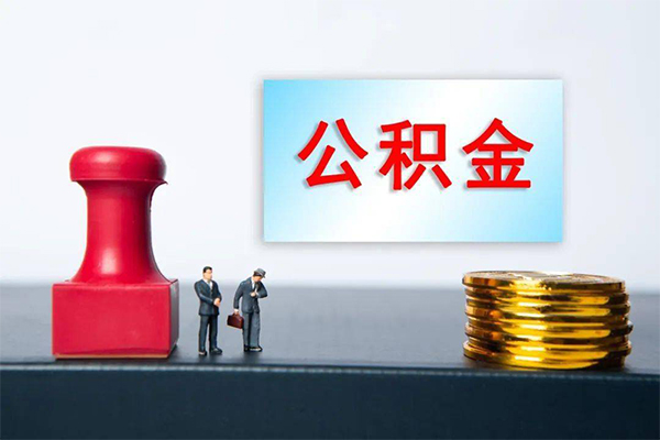 成都周转短借空放-成都周转身份证贷款平台-成都周转无抵押小额贷款