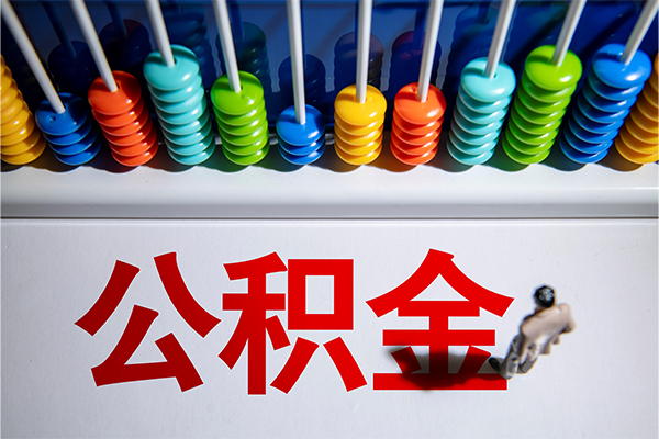 成都周转哪有短借-成都周转个人贷款小额贷款-成都周转空放私借民间借贷