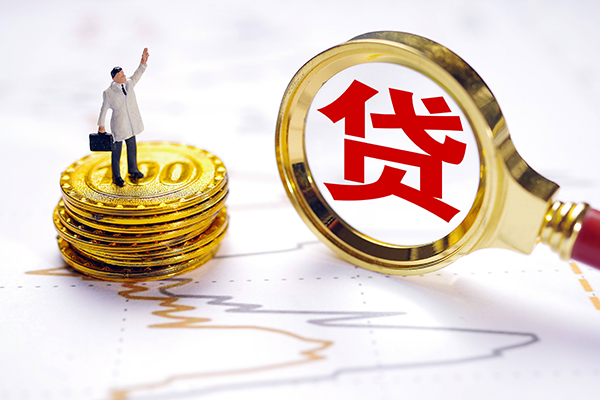 成都周转短借当天借钱-成都周转快速小额贷款-成都周转线下借钱