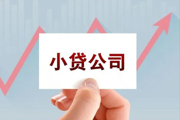 成都周转小额私人借贷-成都周转小额个人借贷-成都周转小额无抵押贷款
