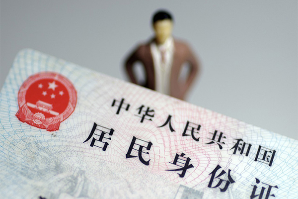 成都周转私人无抵押贷款-成都周转空借空放-成都周转私人贷款都有哪些