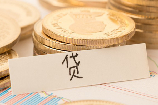 成都周转私借贷-成都周转无抵押身份证贷款-成都周转哪里可以小额贷款