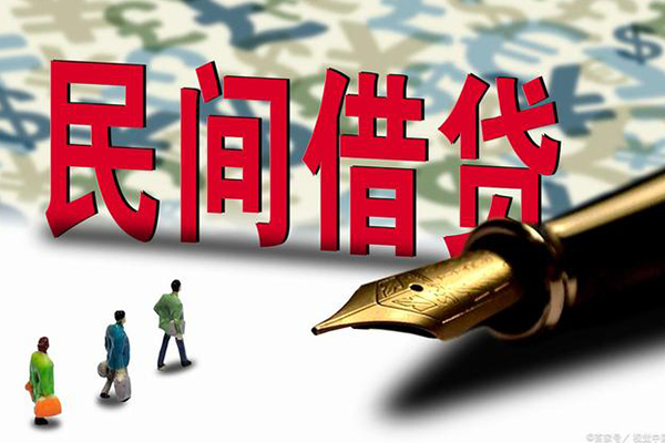 成都周转资金短借-成都周转借贷个人-成都周转正规身份证贷款