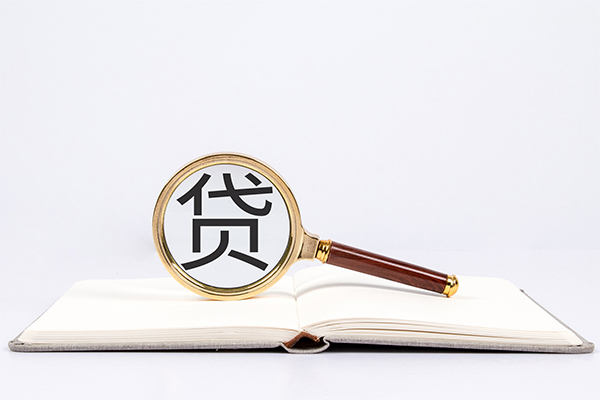 成都周转个人借贷-成都周转贷款包过当天放款-成都周转急需借钱可以找我
